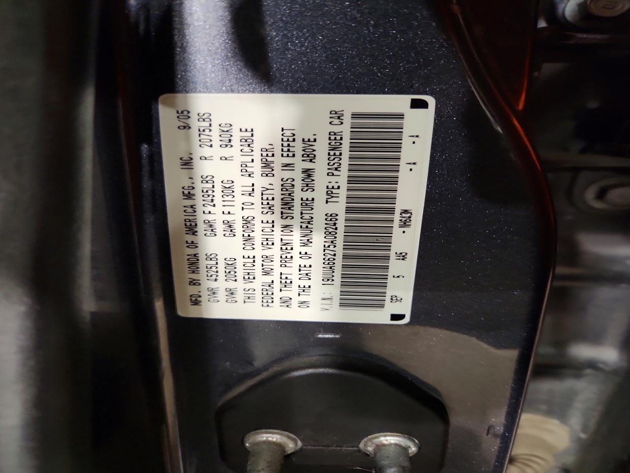 2005 ACURA TL