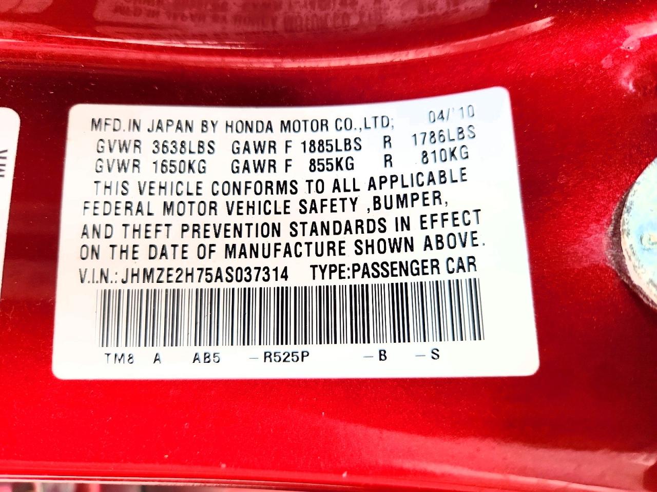 2010 HONDA INSIGHT