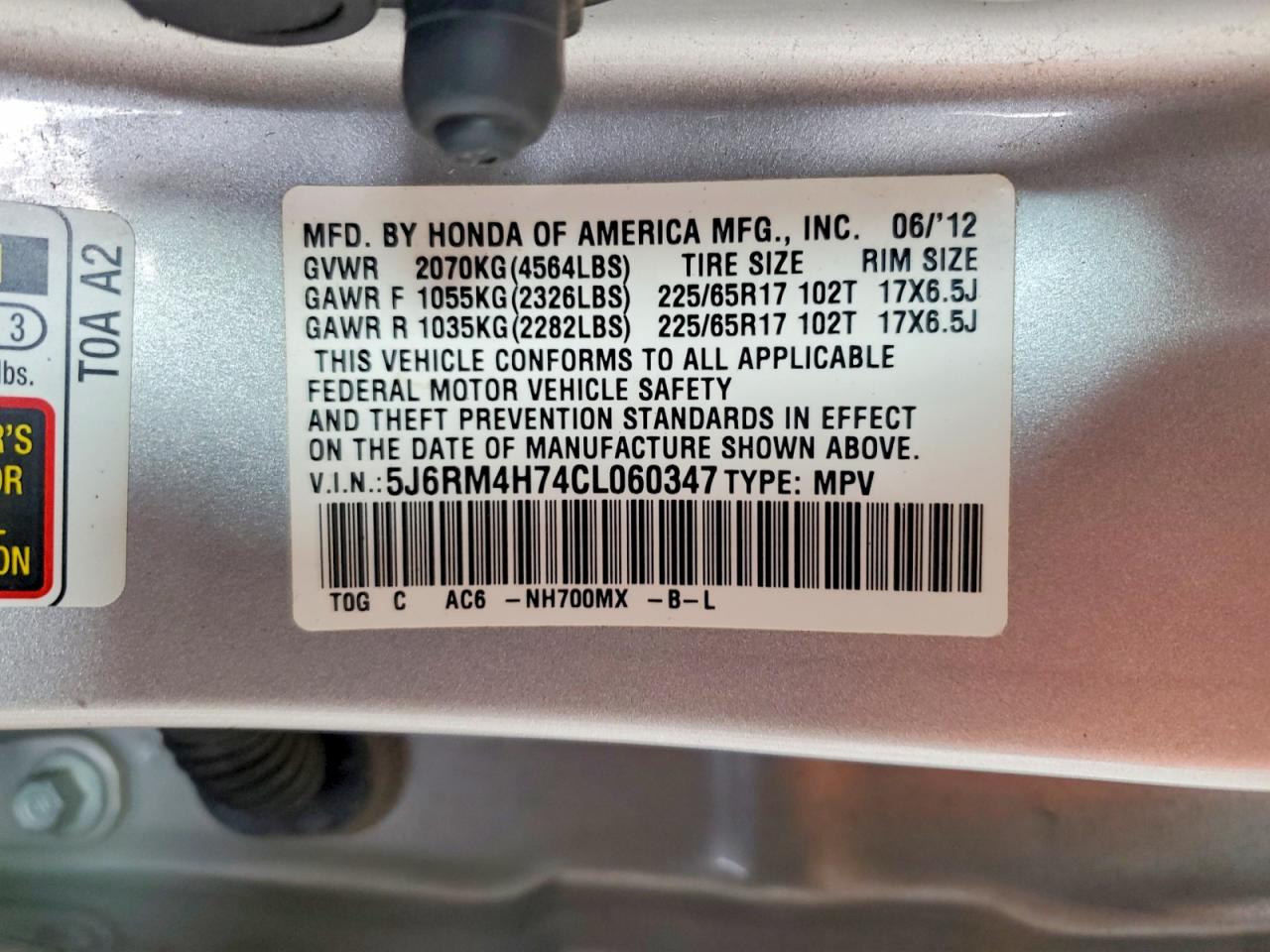 2012 HONDA CRV