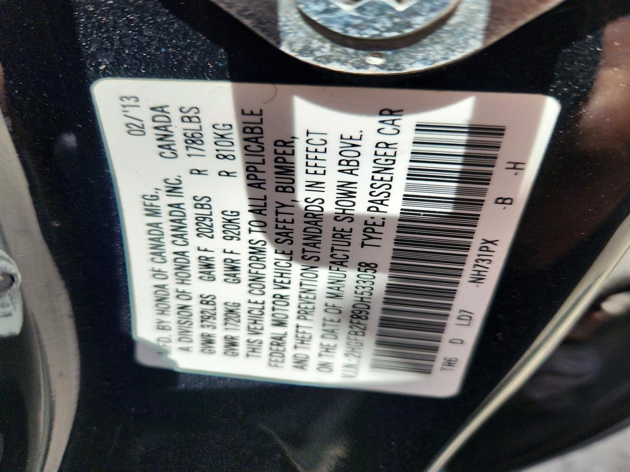 2013 HONDA CIVIC
