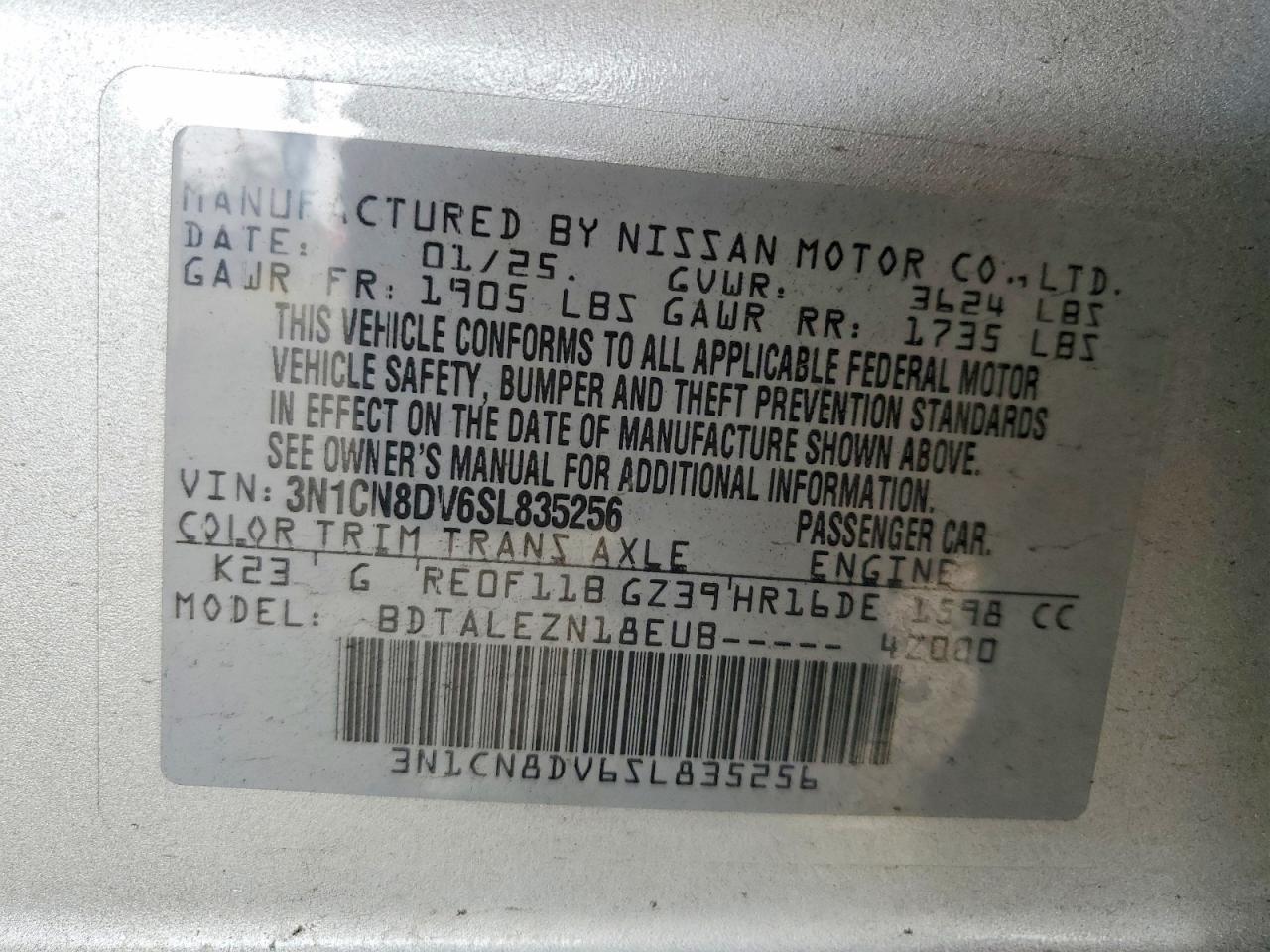 2025 NISSAN VERSA
