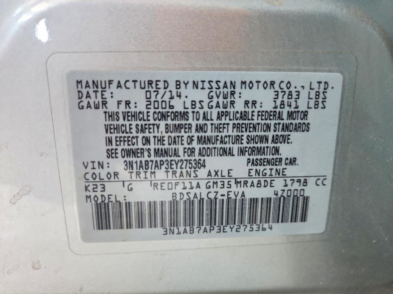 2014 NISSAN SENTRA