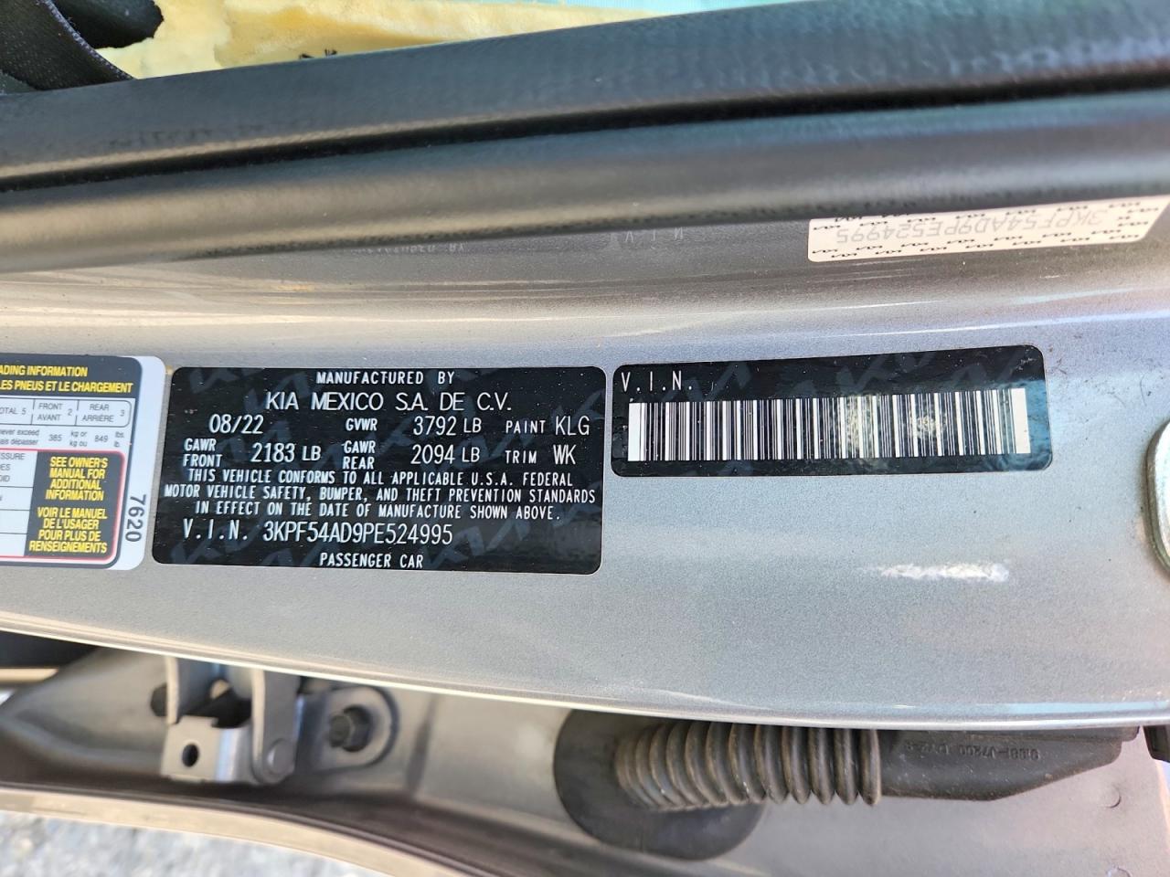 2023 KIA FORTE