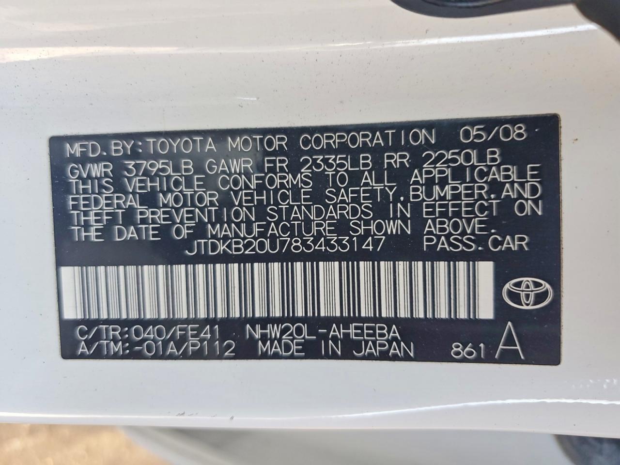 2008 TOYOTA PRIUS