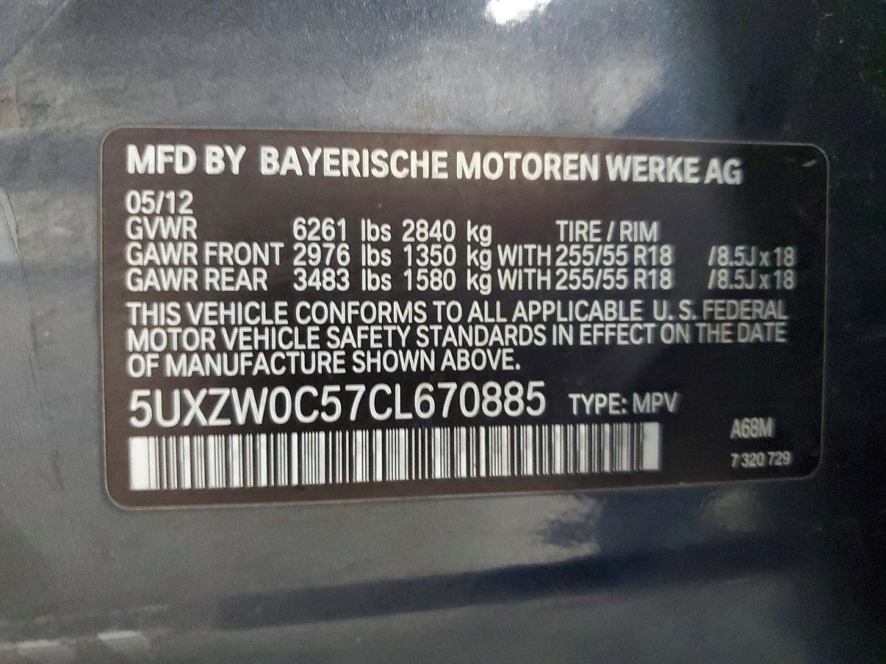 2012 BMW X5