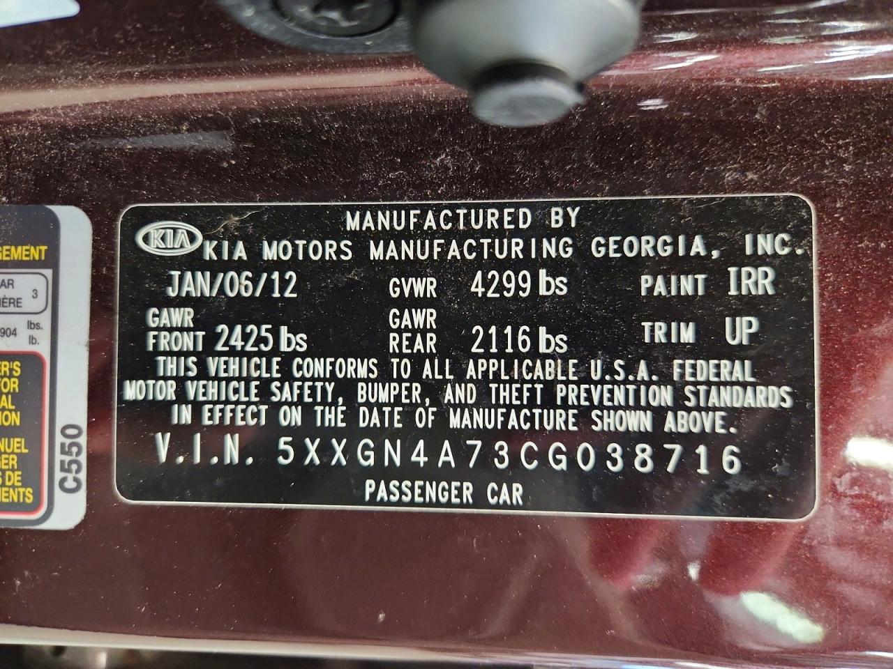 2012 KIA OPTIMA