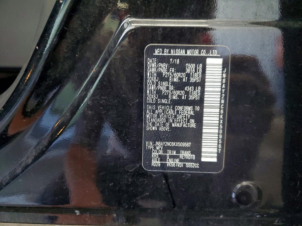 2019 NISSAN ARMADA