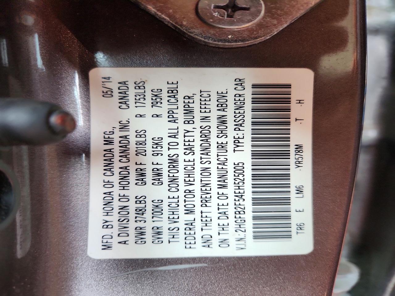 2014 HONDA CIVIC