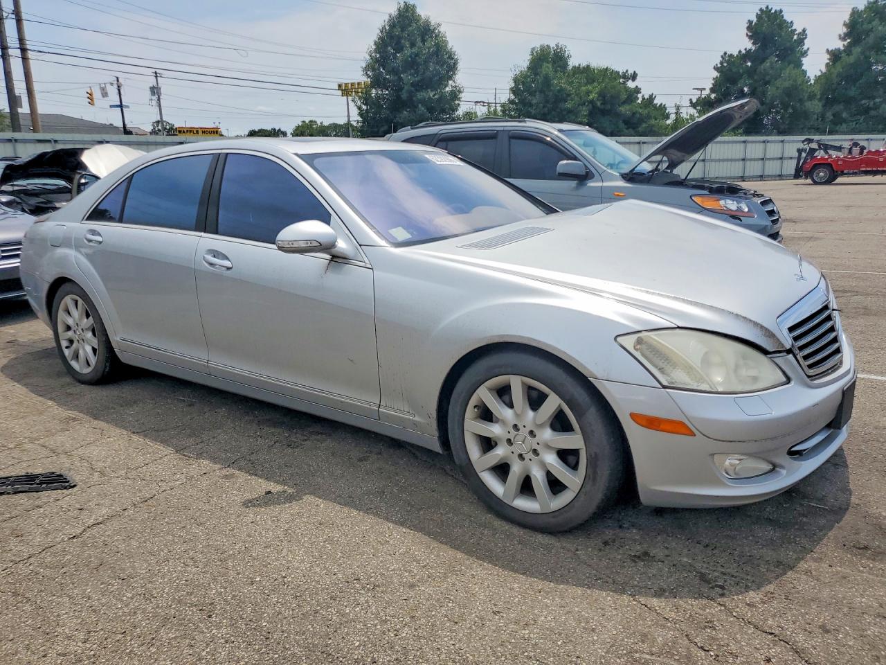 2008 MERCEDES-BENZ S-CLASS