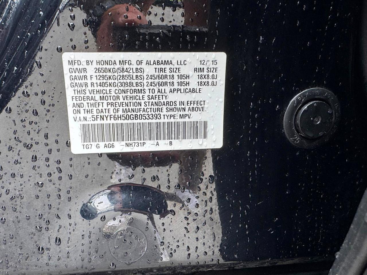 2016 HONDA PILOT