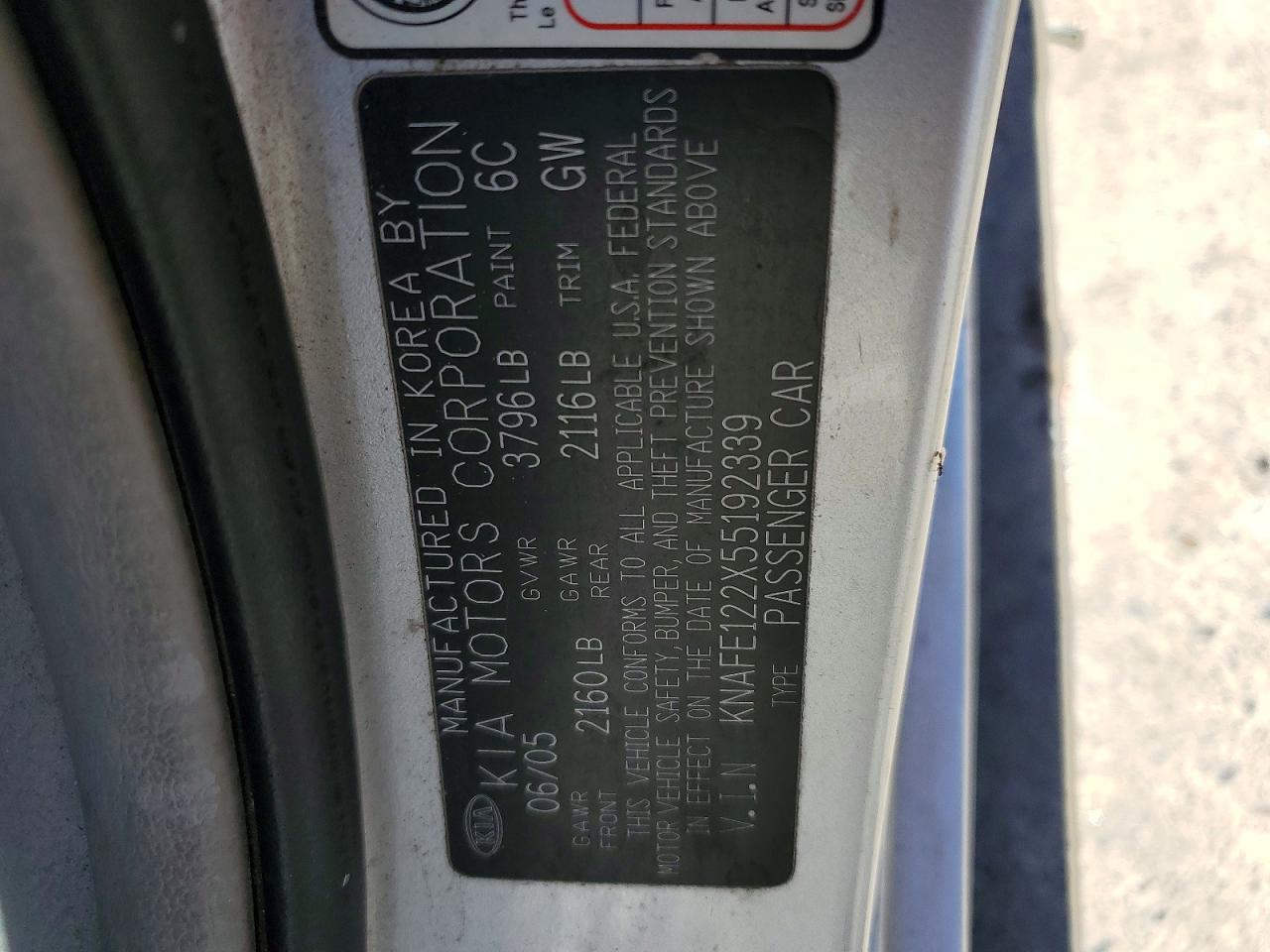 2005 KIA SPECTRA