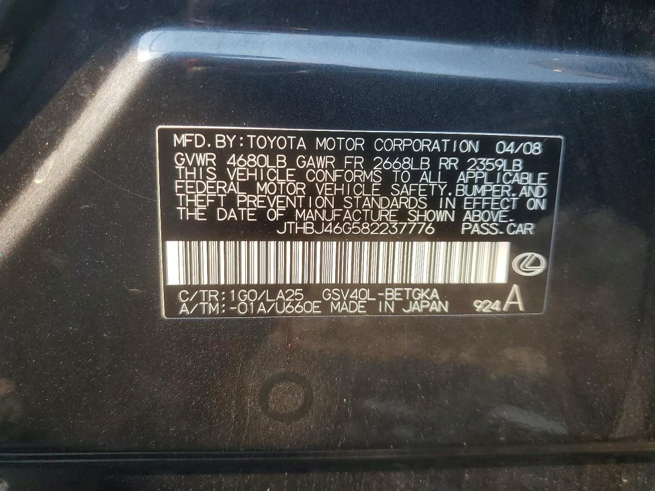 2008 LEXUS ES350