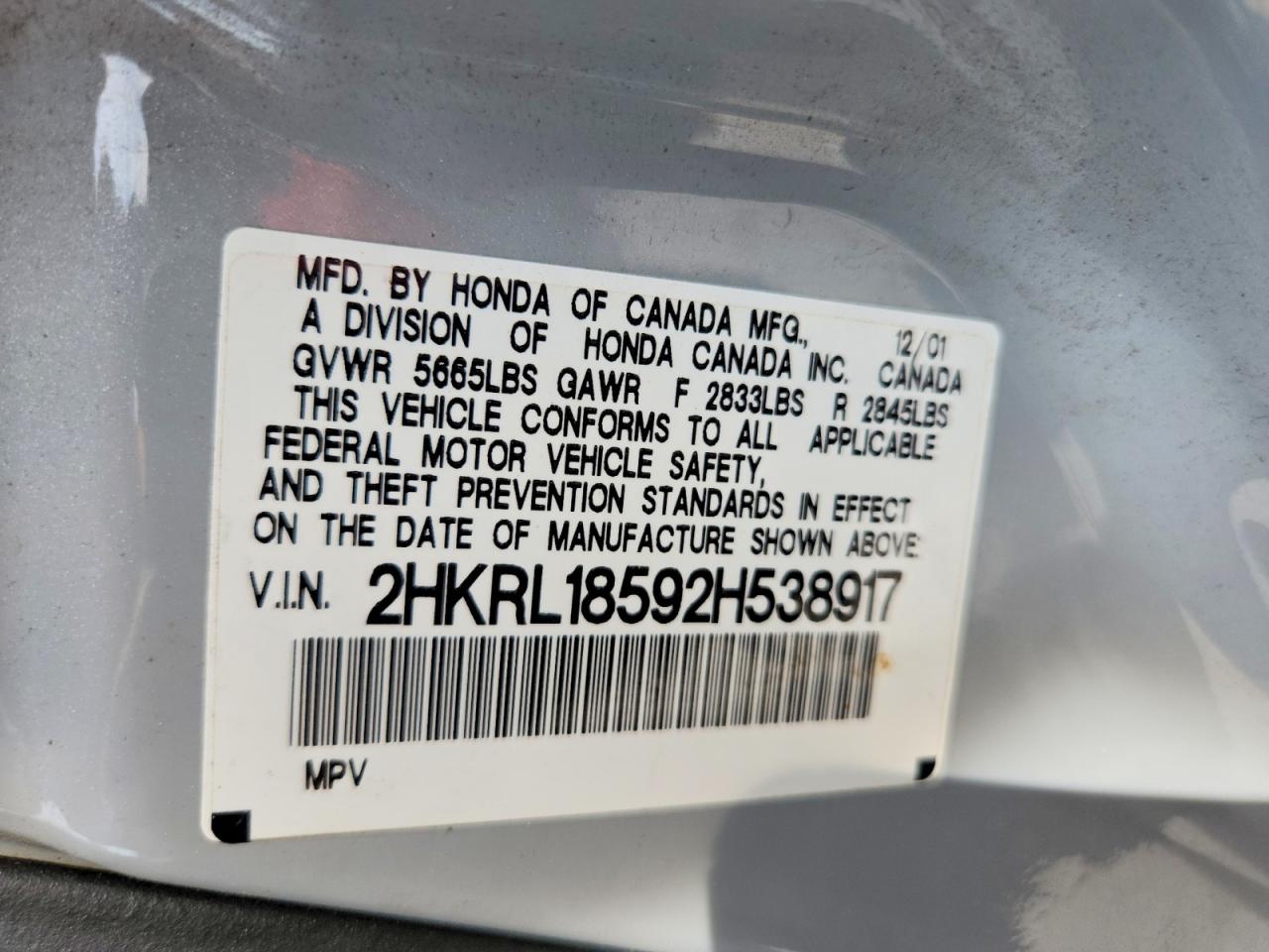 2002 HONDA ODYSSEY