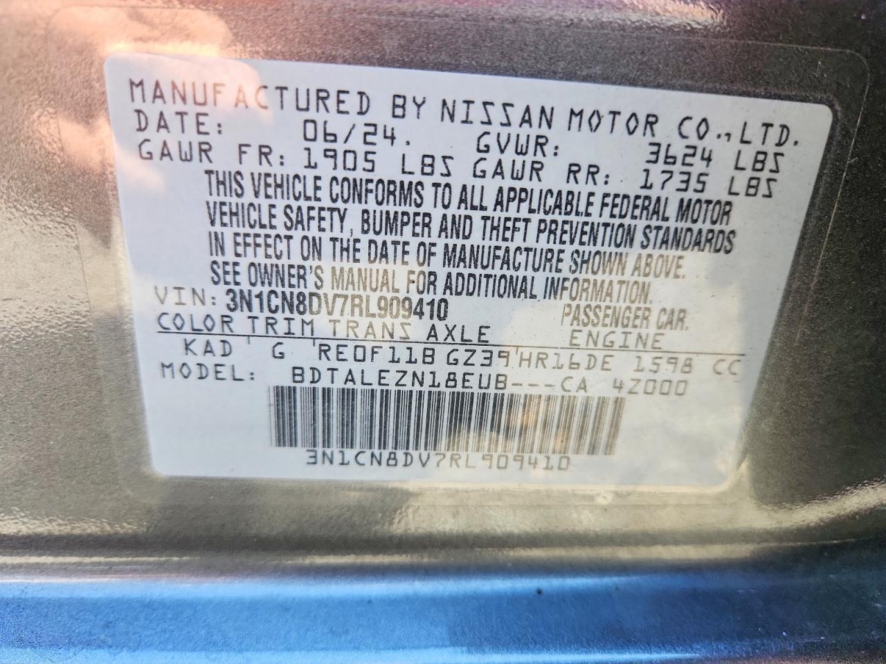 2024 NISSAN VERSA