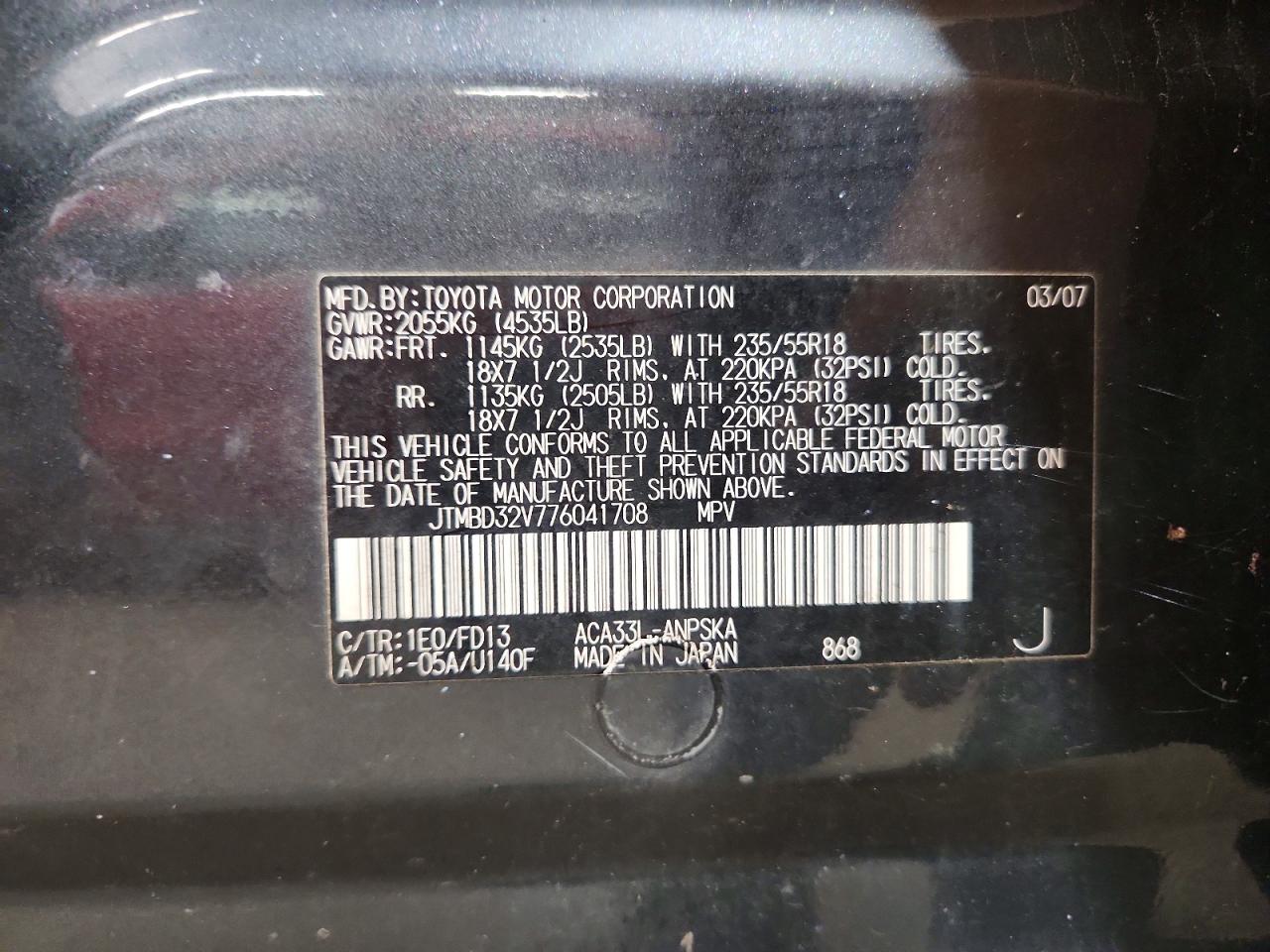 2007 TOYOTA RAV4