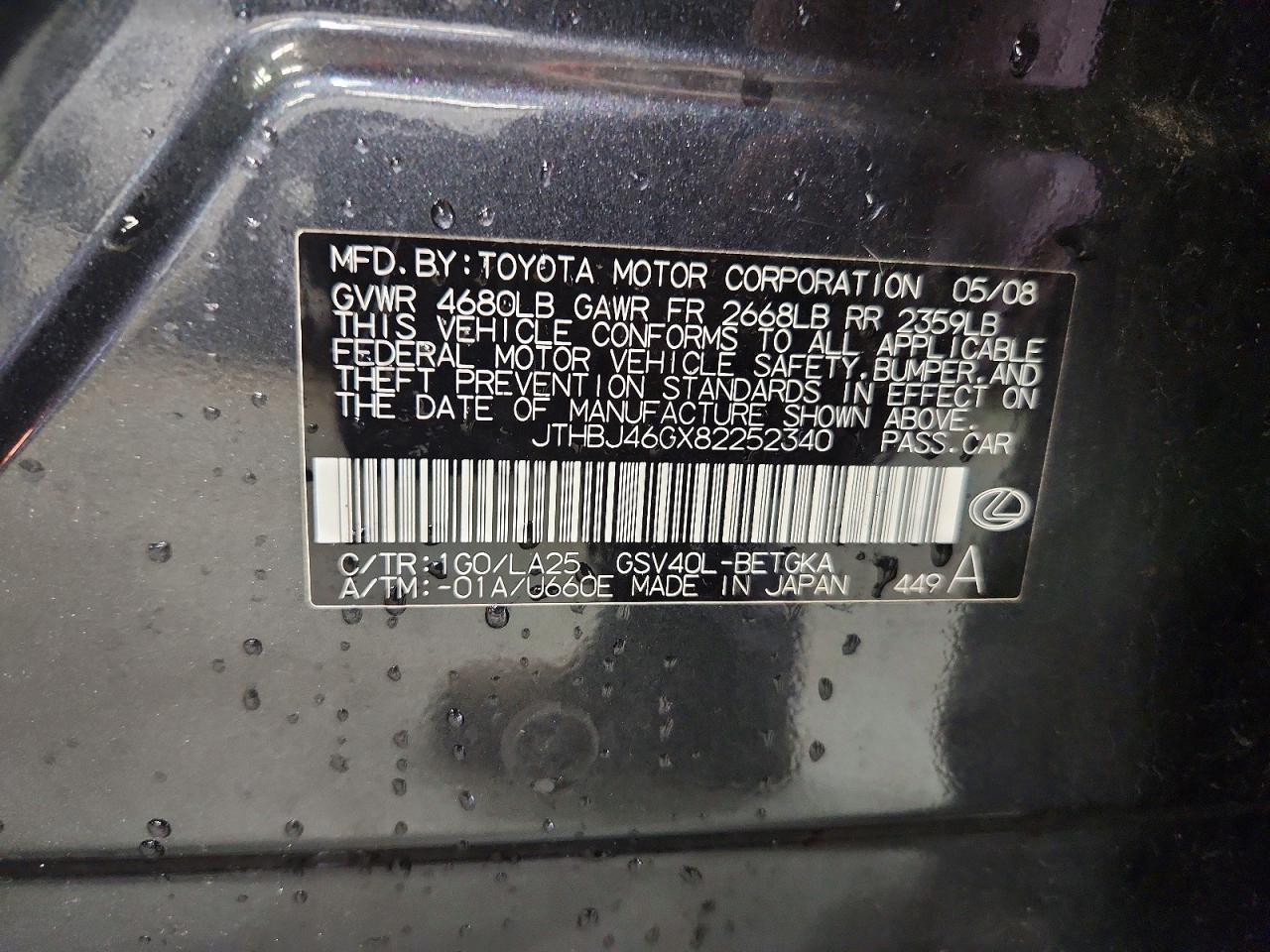 2008 LEXUS ES350