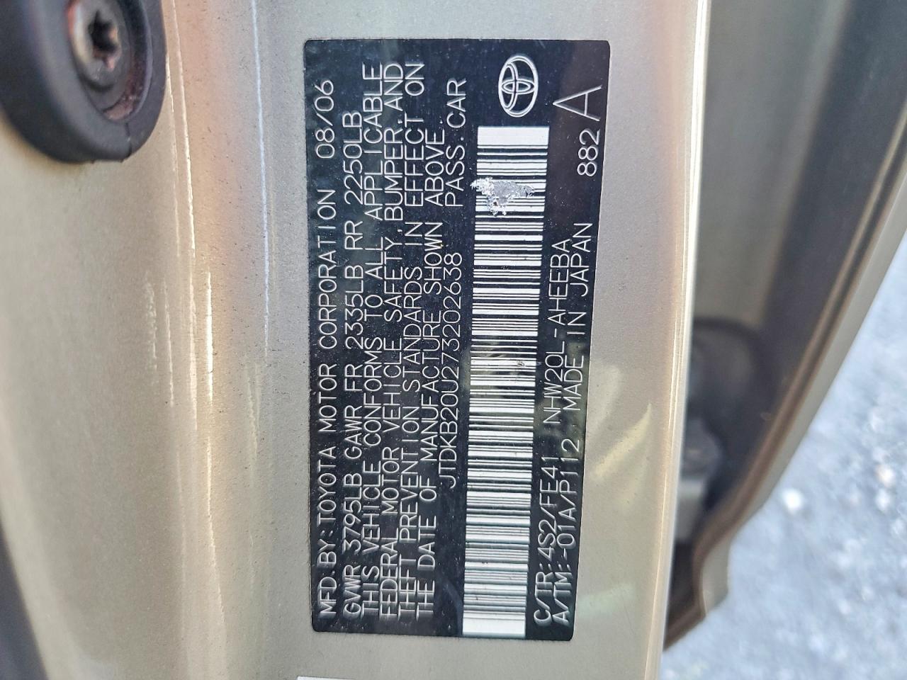 2007 TOYOTA PRIUS