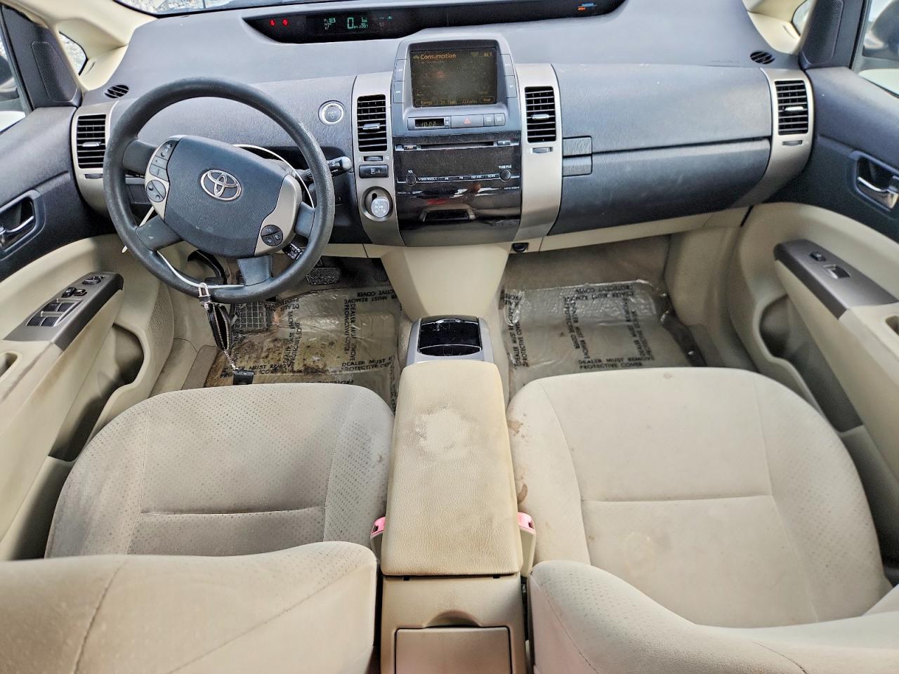 2007 TOYOTA PRIUS