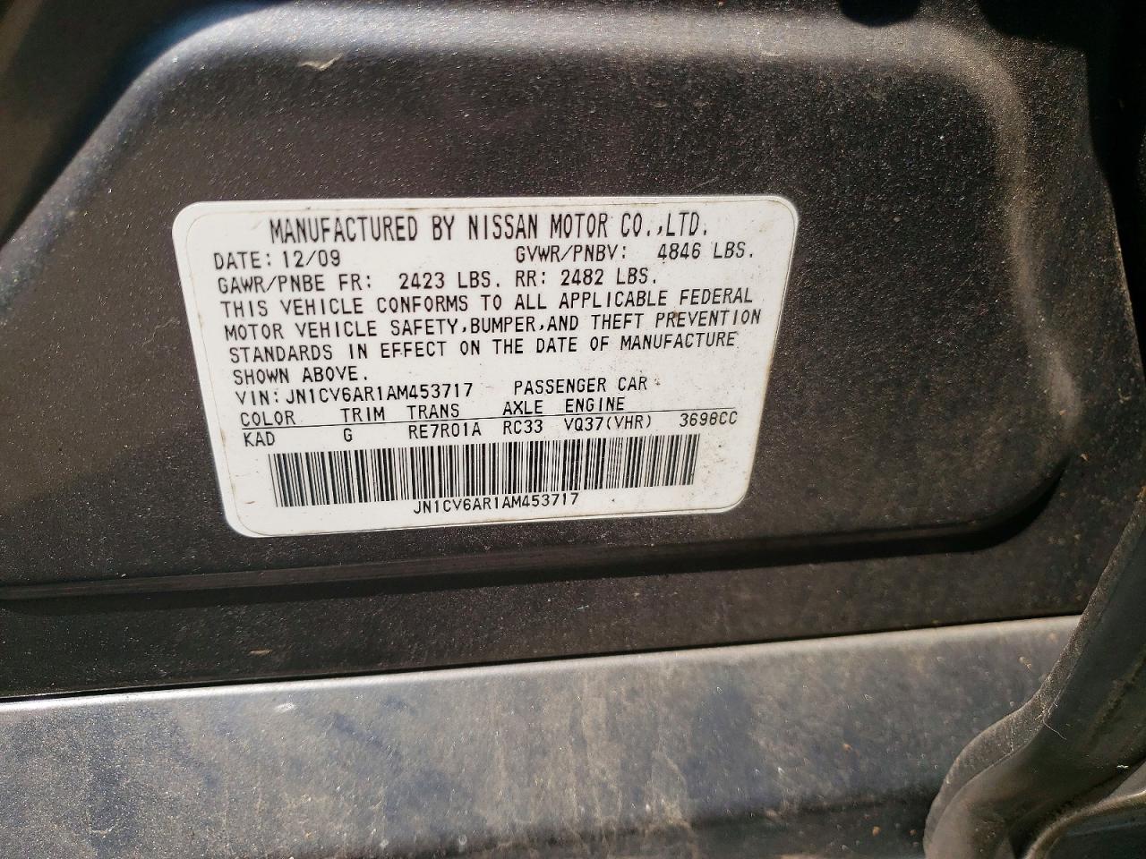 2010 INFINITI G37