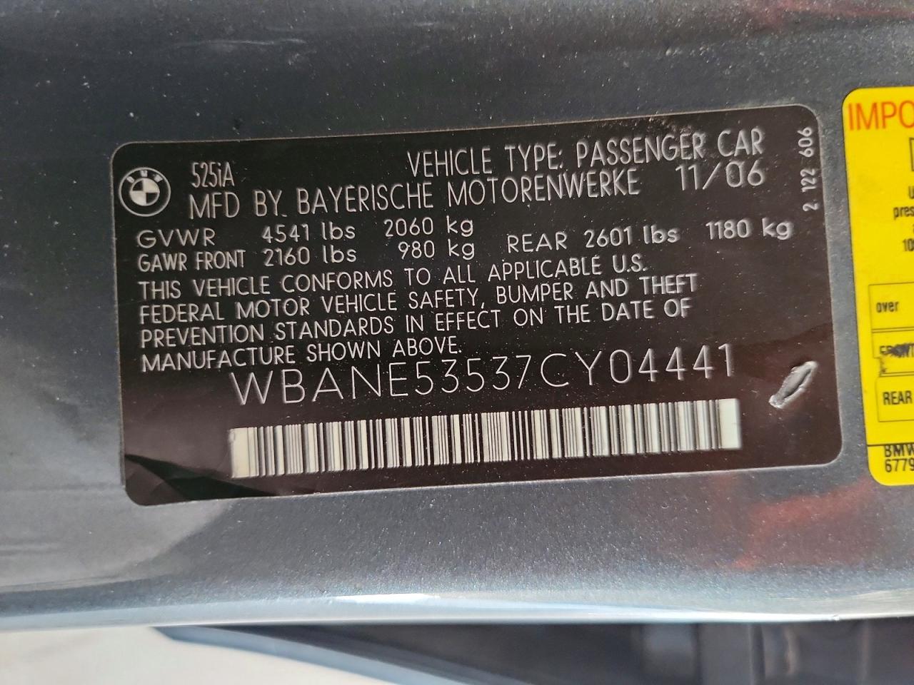 2007 BMW 5 SERIES