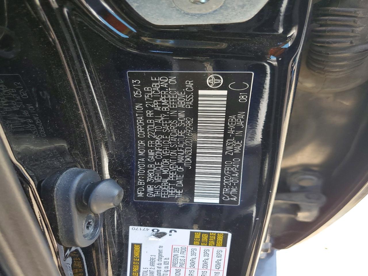 2013 TOYOTA PRIUS