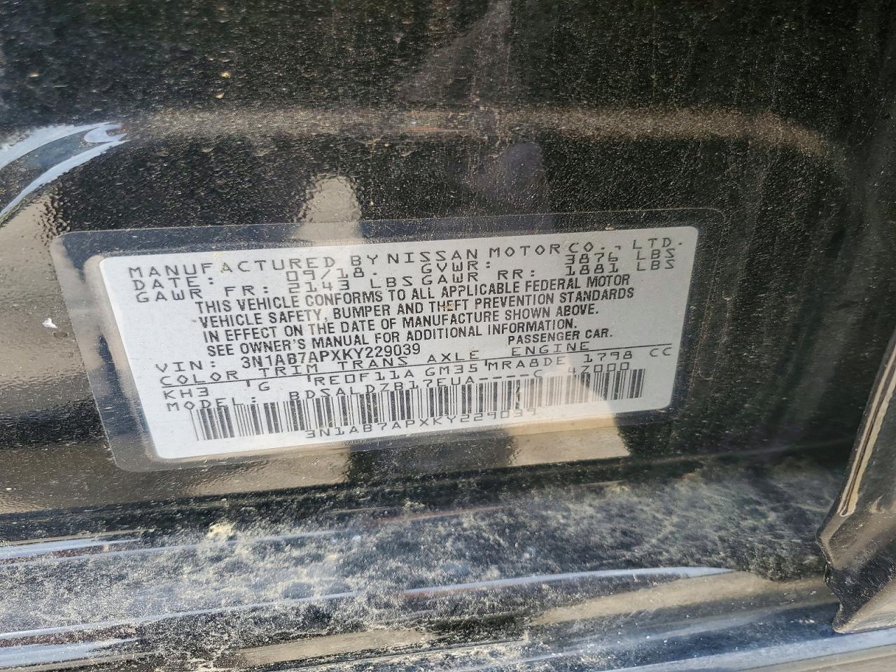 2019 NISSAN SENTRA