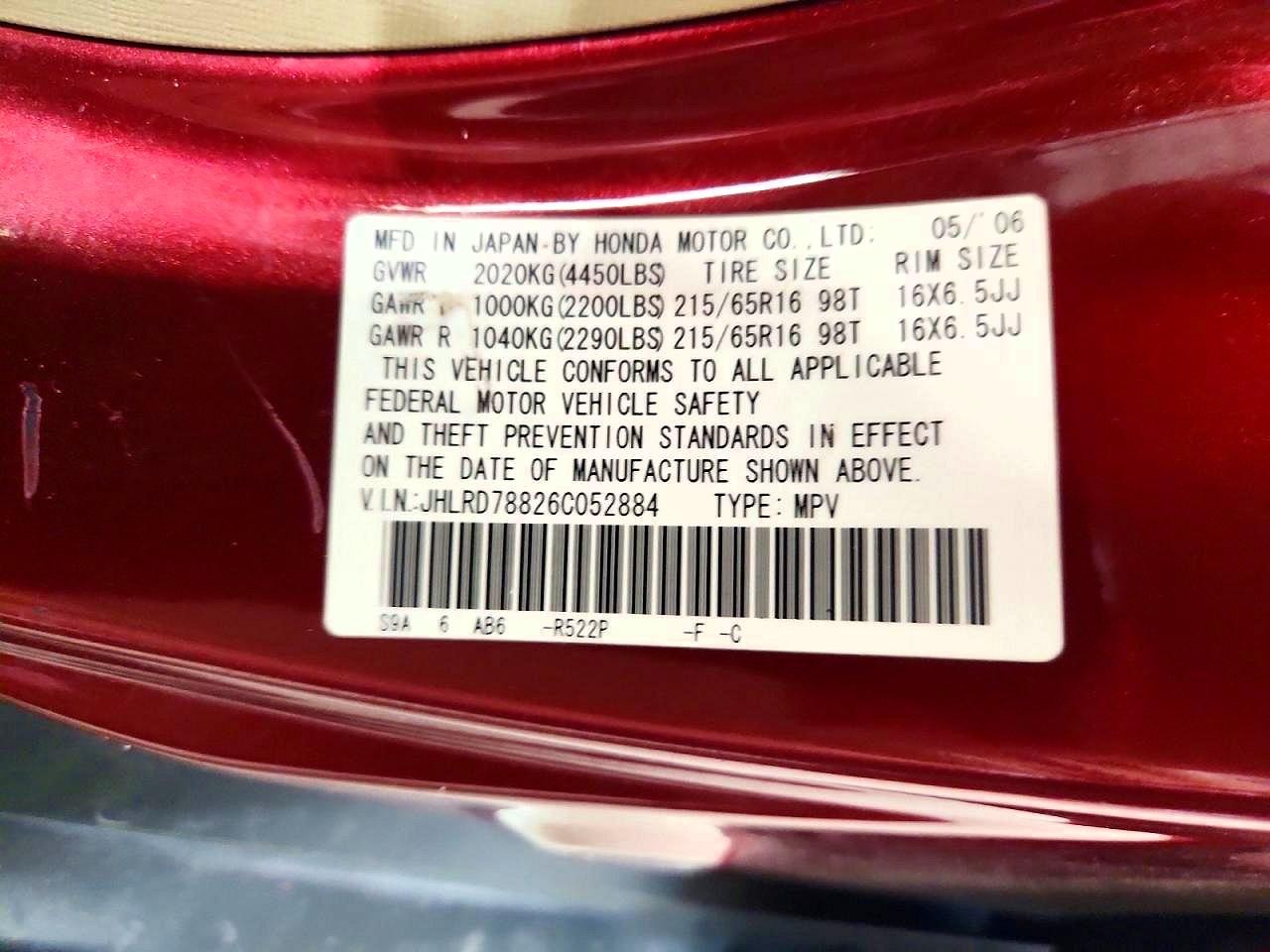 2006 HONDA CRV
