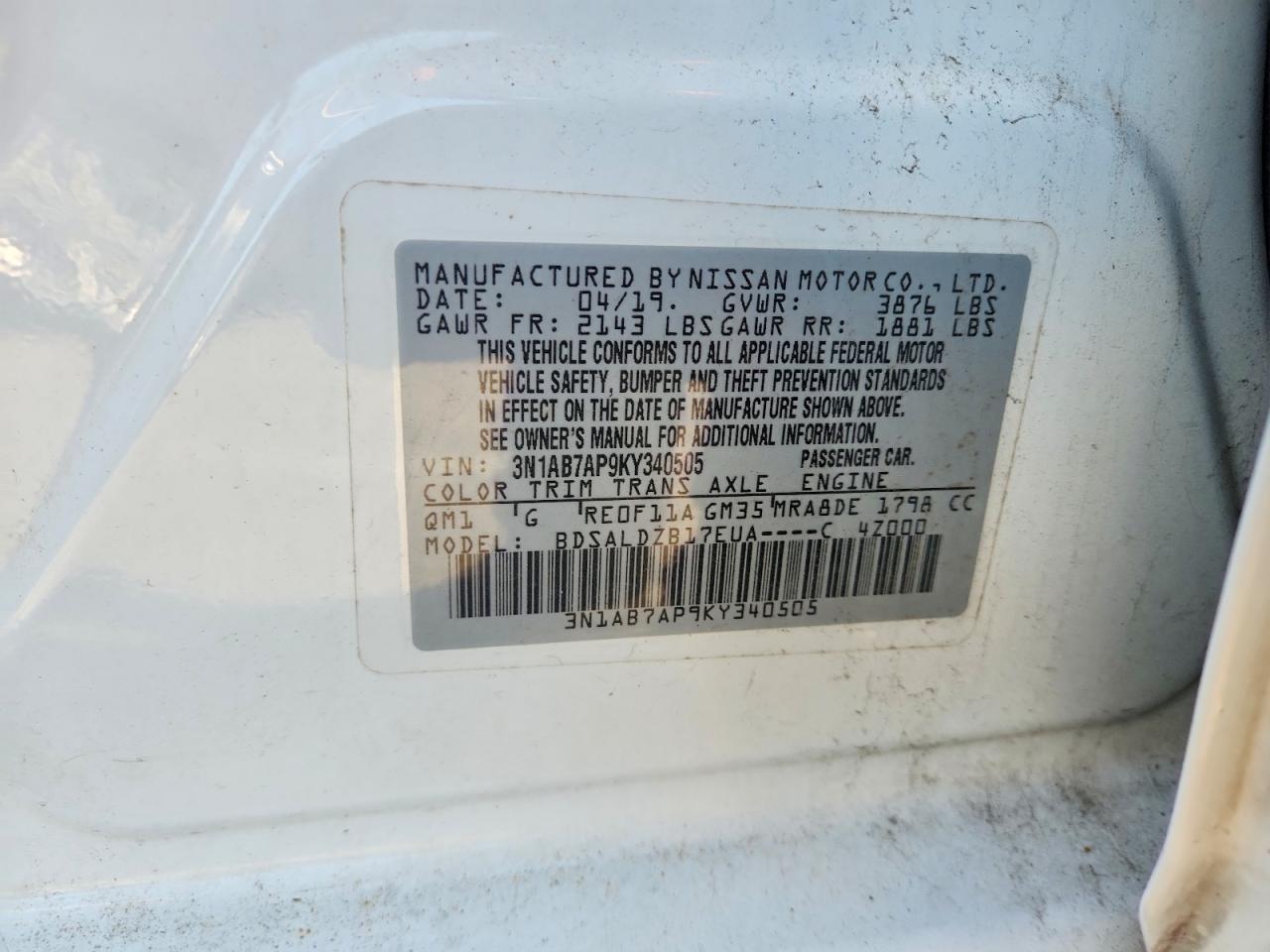 2019 NISSAN SENTRA