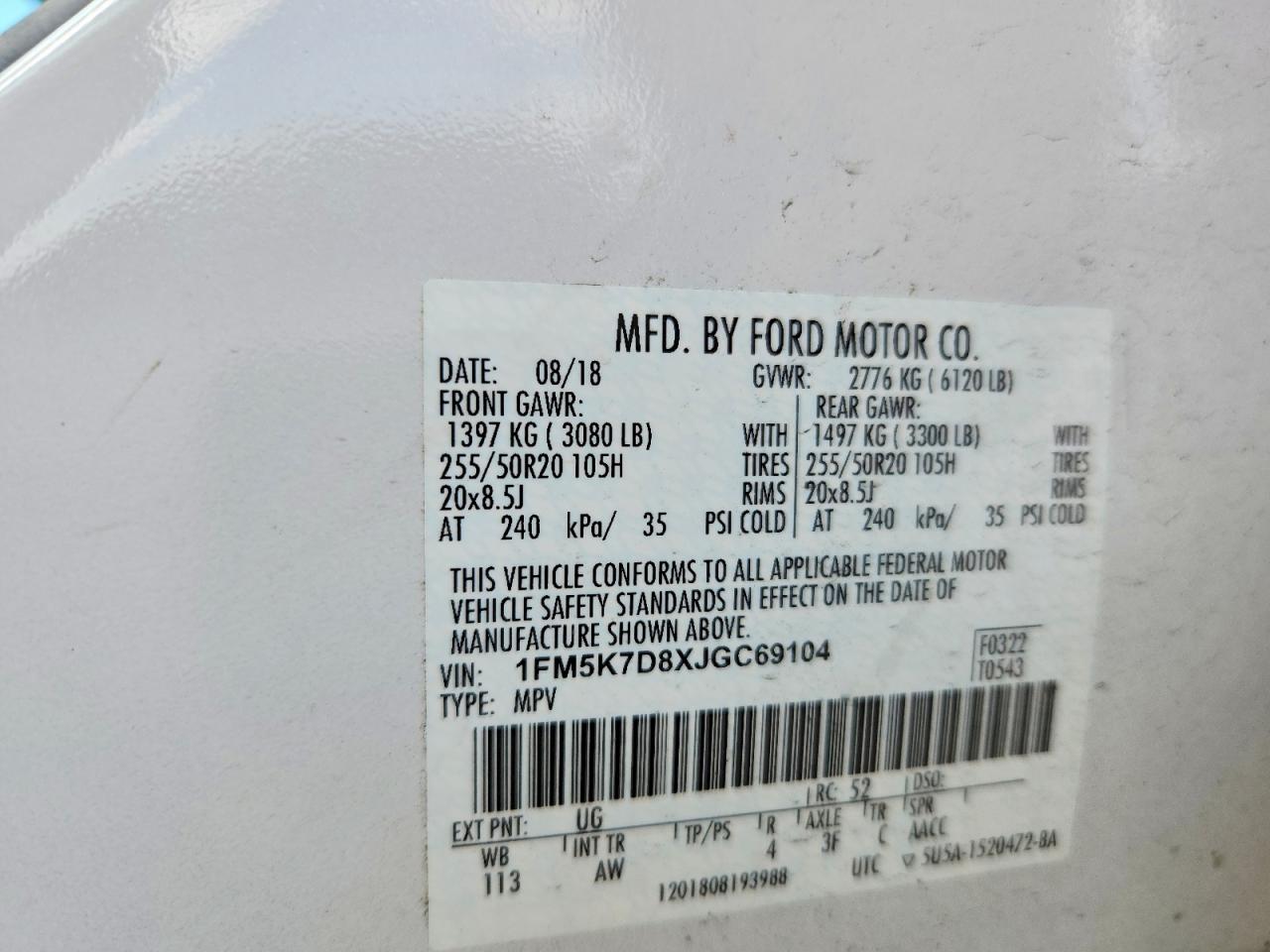 2018 FORD EXPLORER