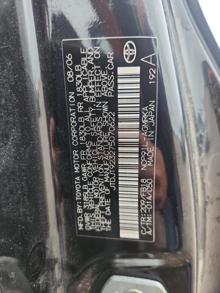 2007 TOYOTA YARIS
