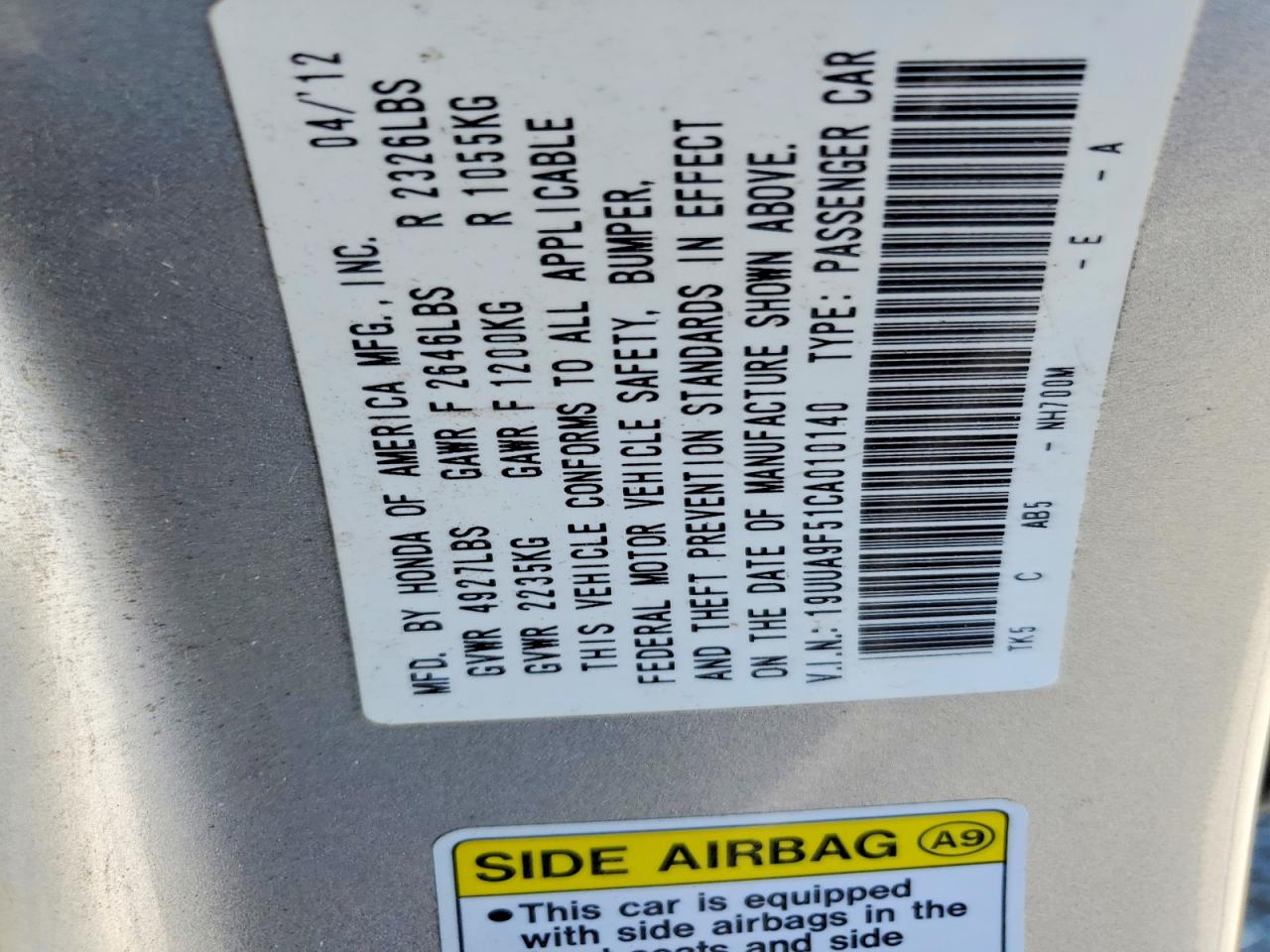 2012 ACURA TL