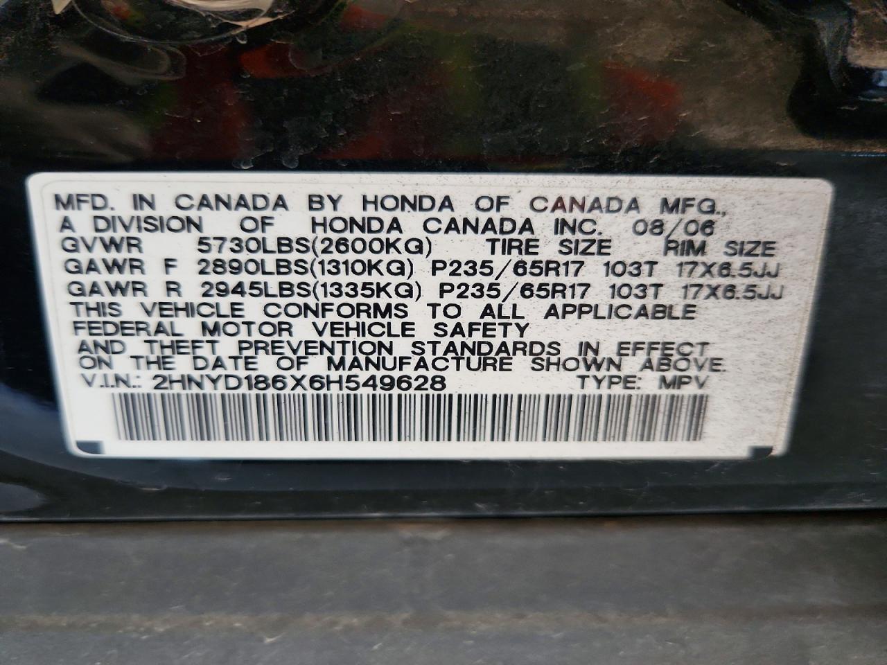 2006 ACURA MDX
