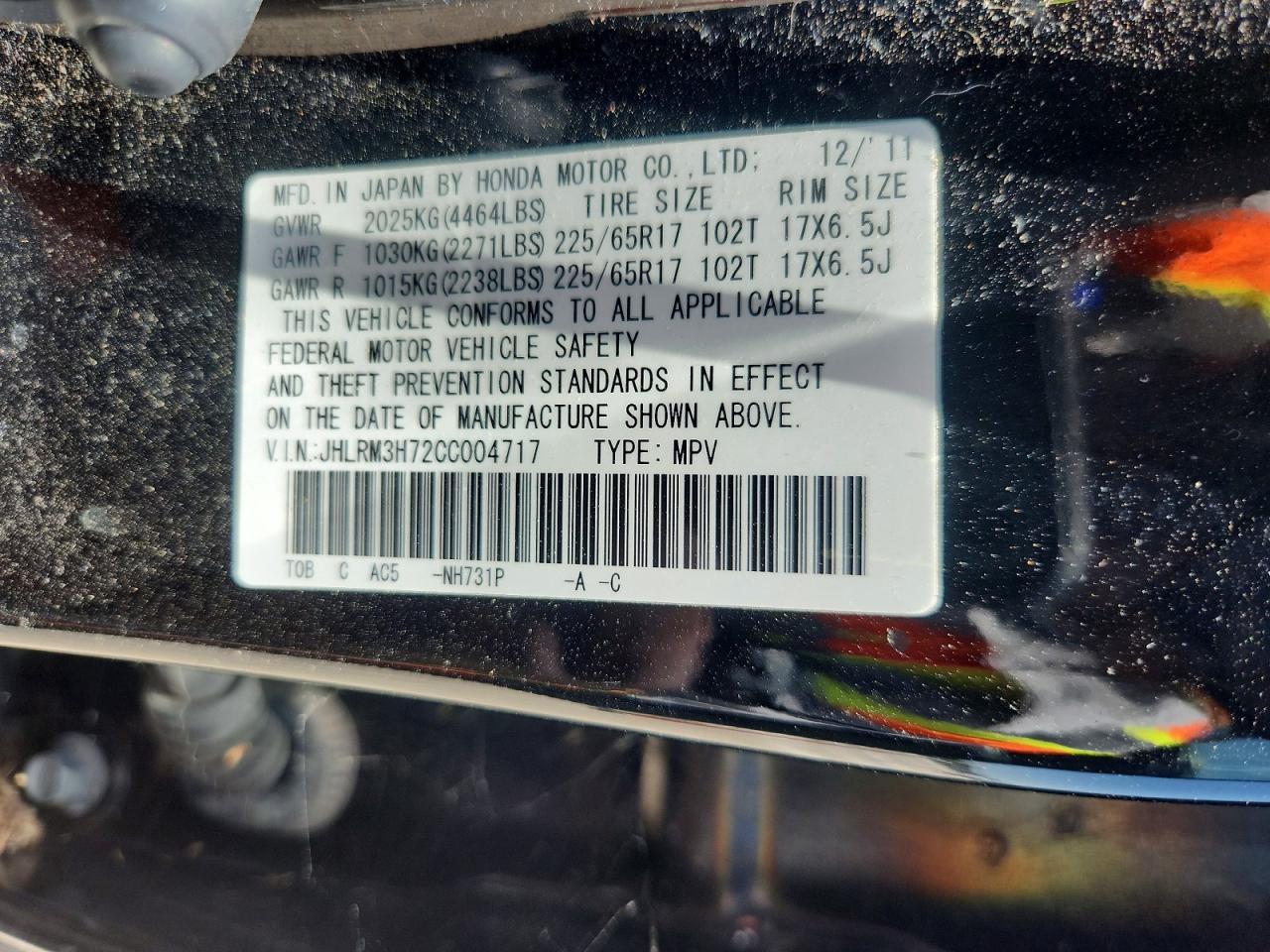 2012 HONDA CRV