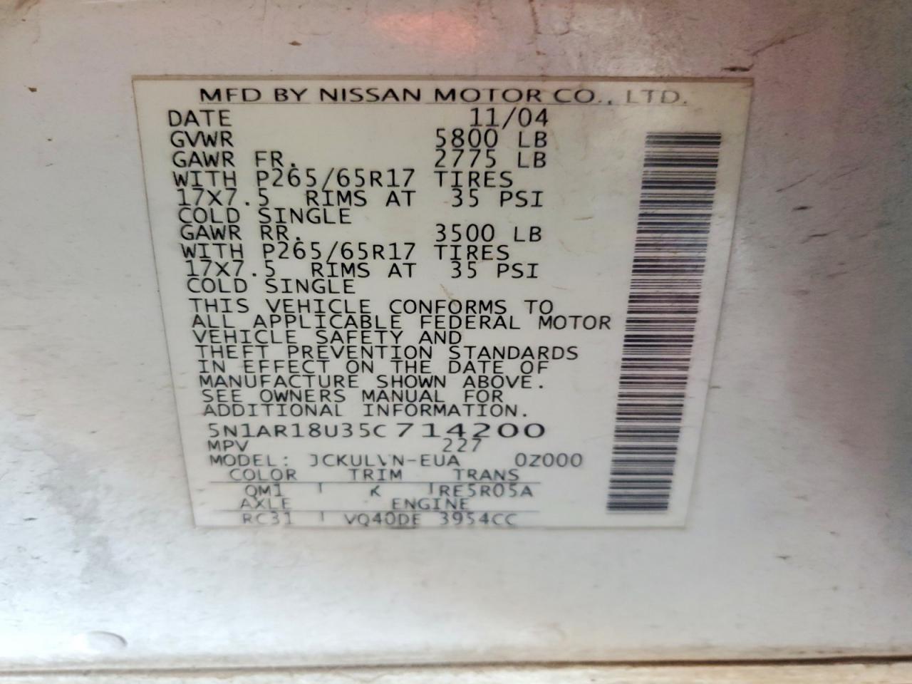 2005 NISSAN PATHFINDER