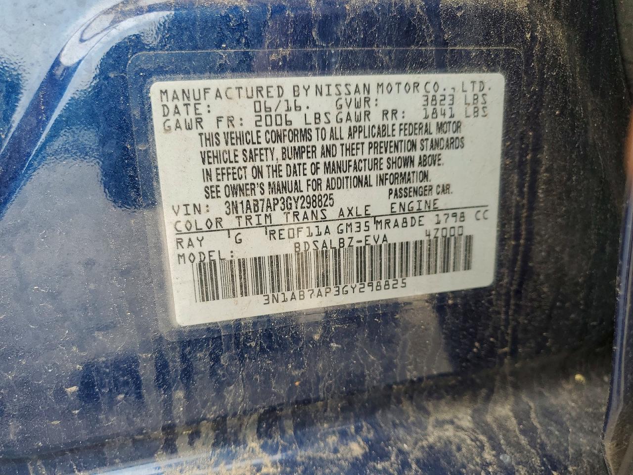 2016 NISSAN SENTRA