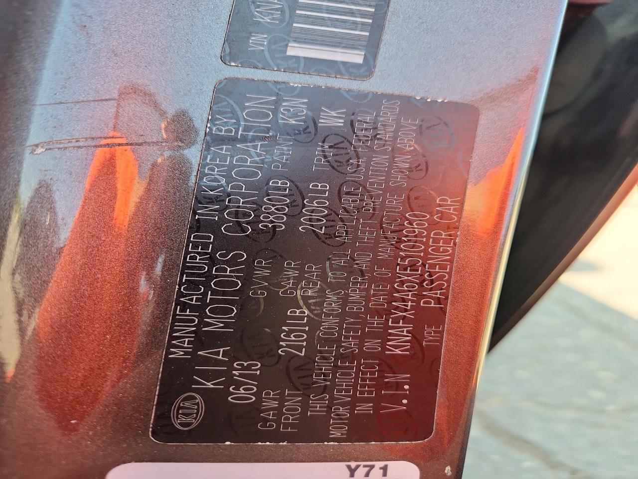 2014 KIA FORTE