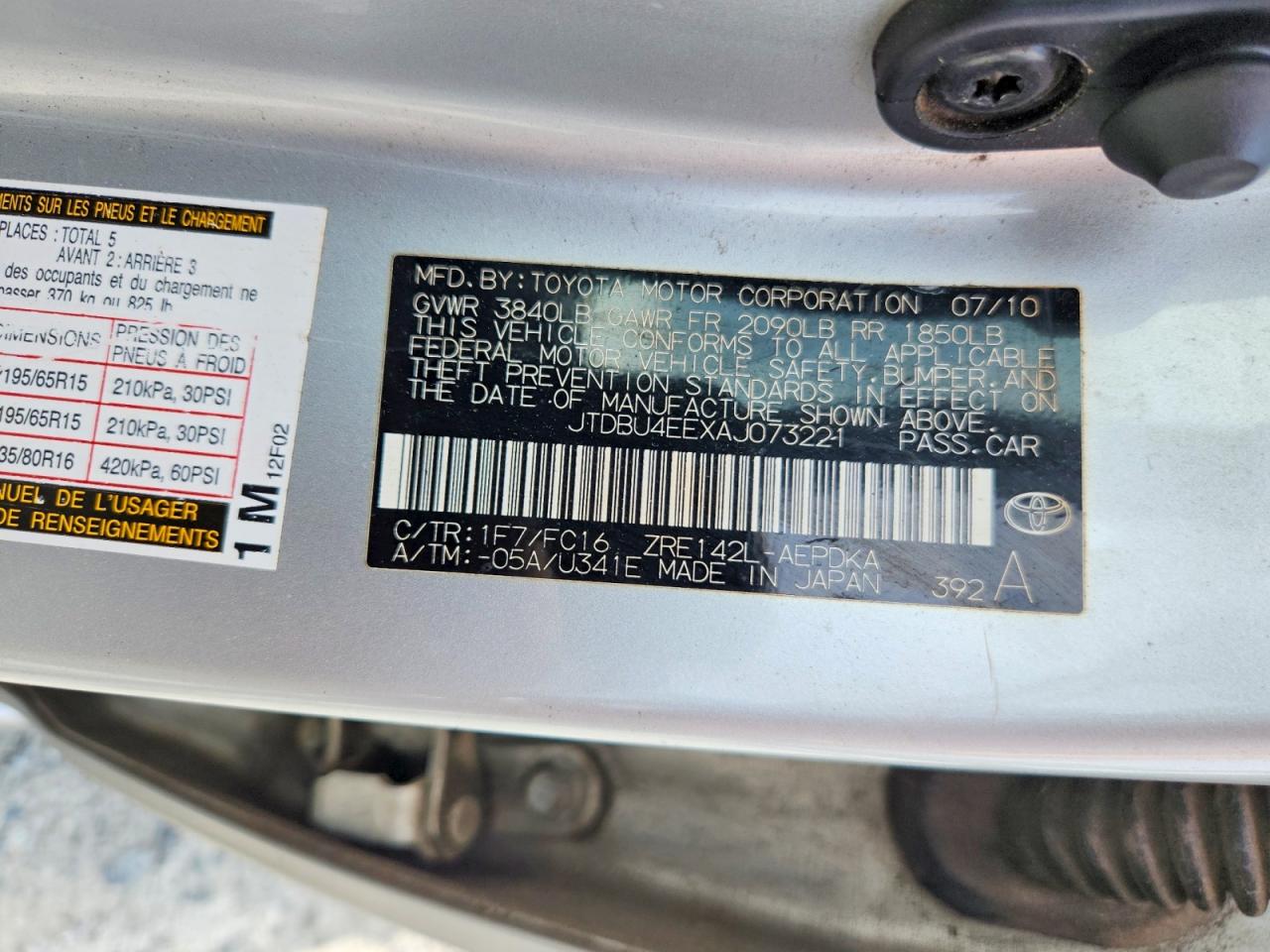 2010 TOYOTA COROLLA