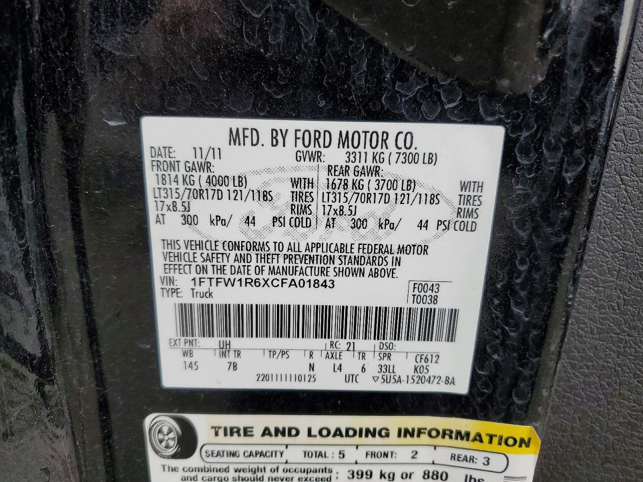 2012 FORD F150