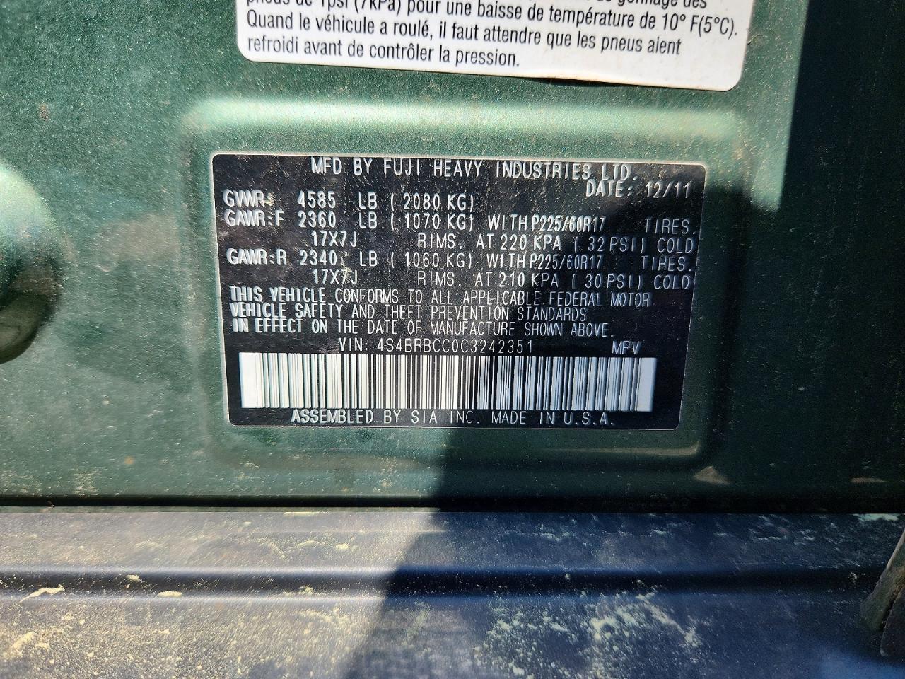 2012 SUBARU OUTBACK