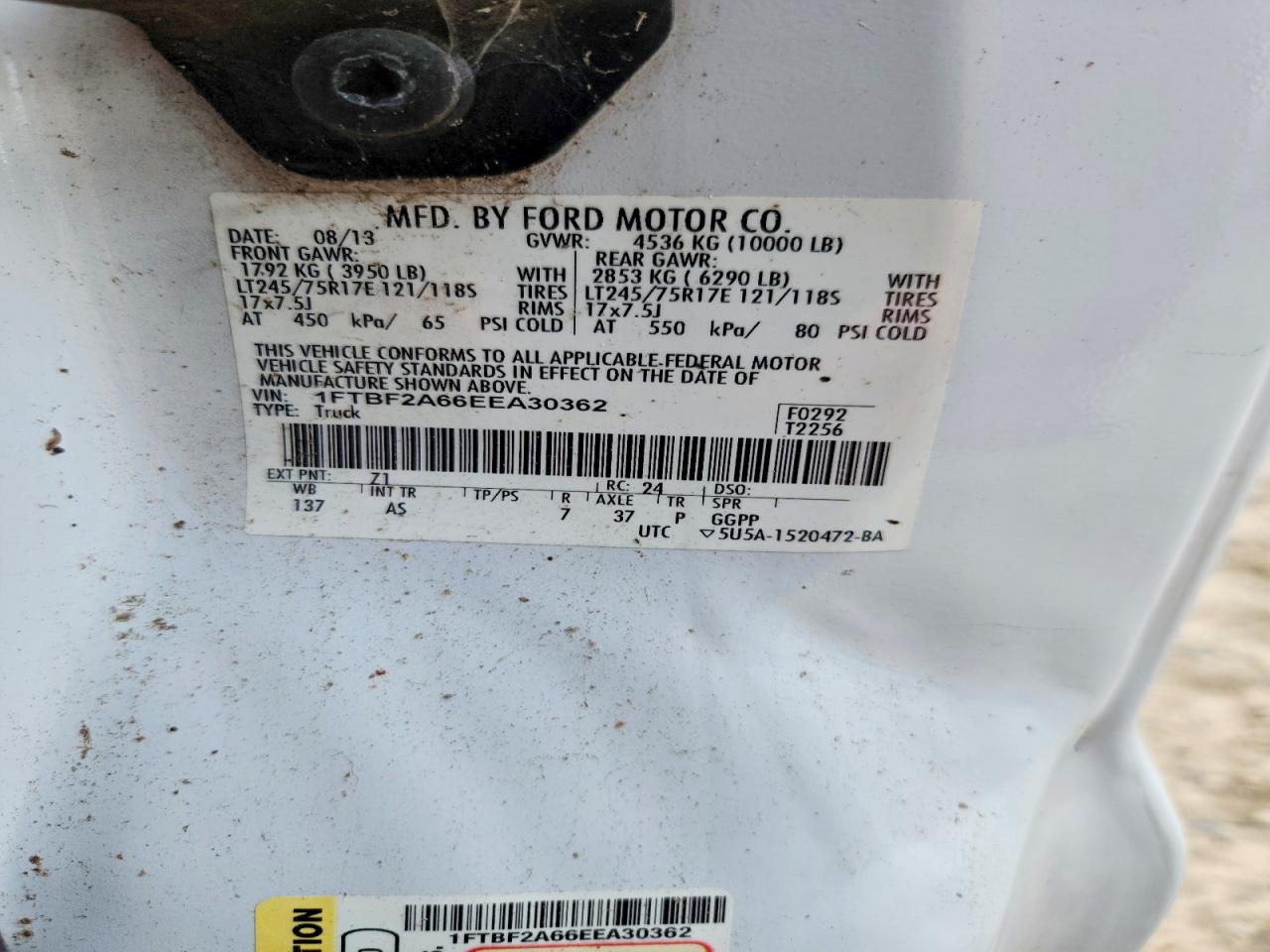 2014 FORD F250
