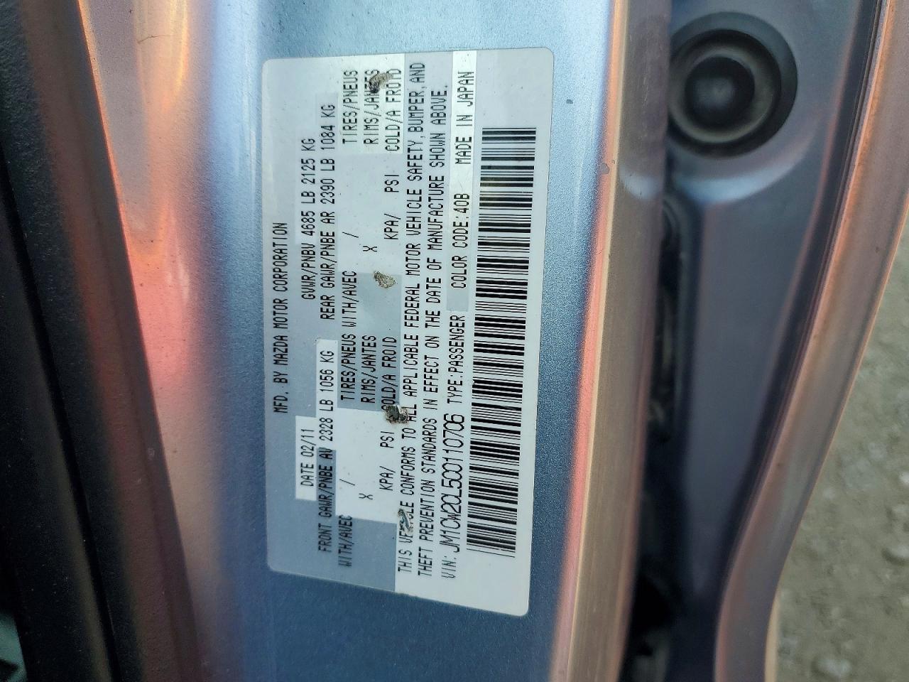 2012 MAZDA 5