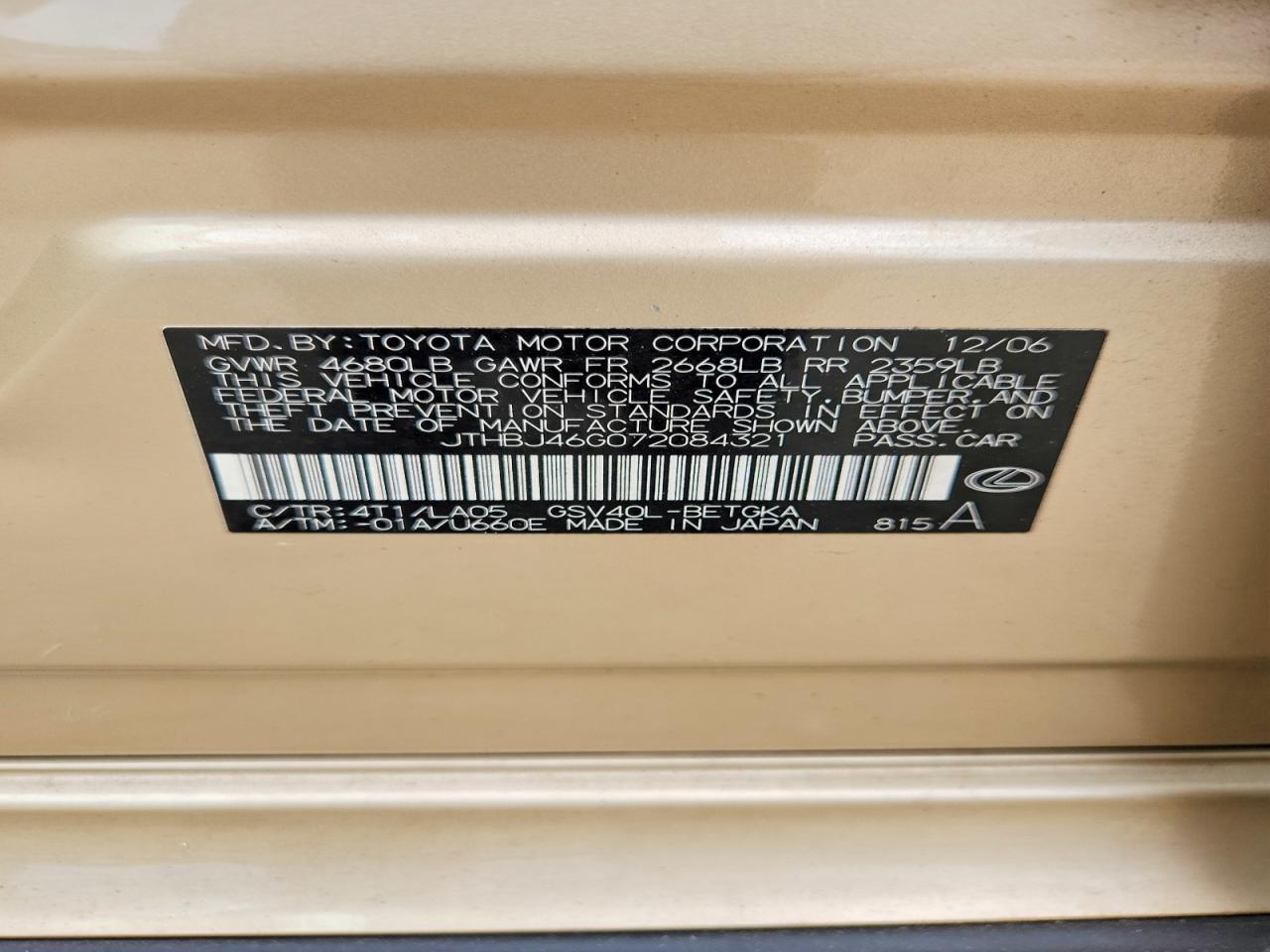 2007 LEXUS ES350