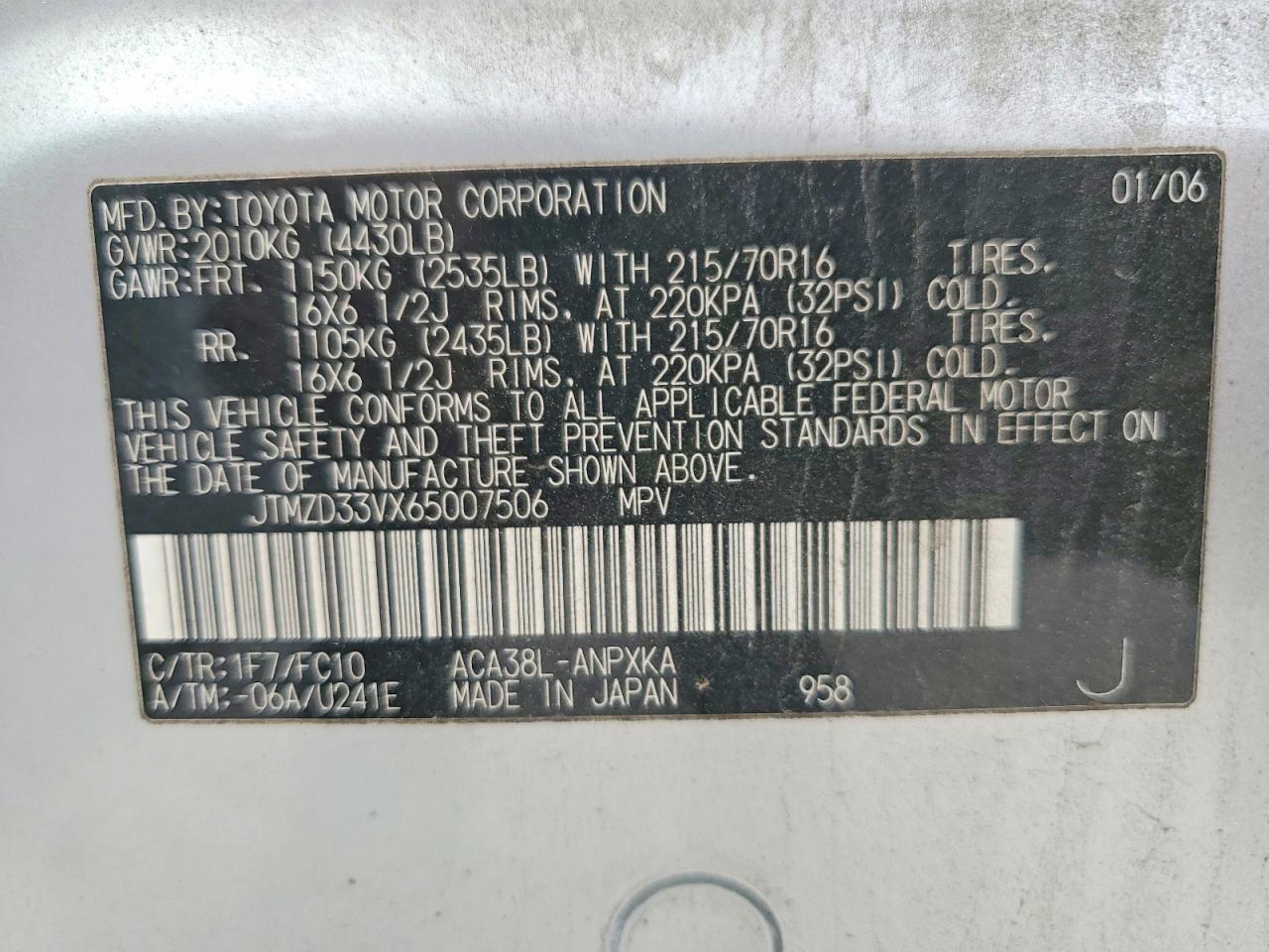 2006 TOYOTA RAV4