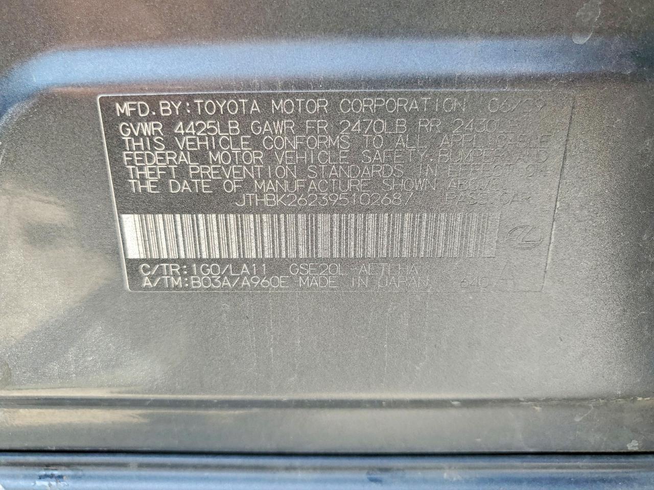 2009 LEXUS IS