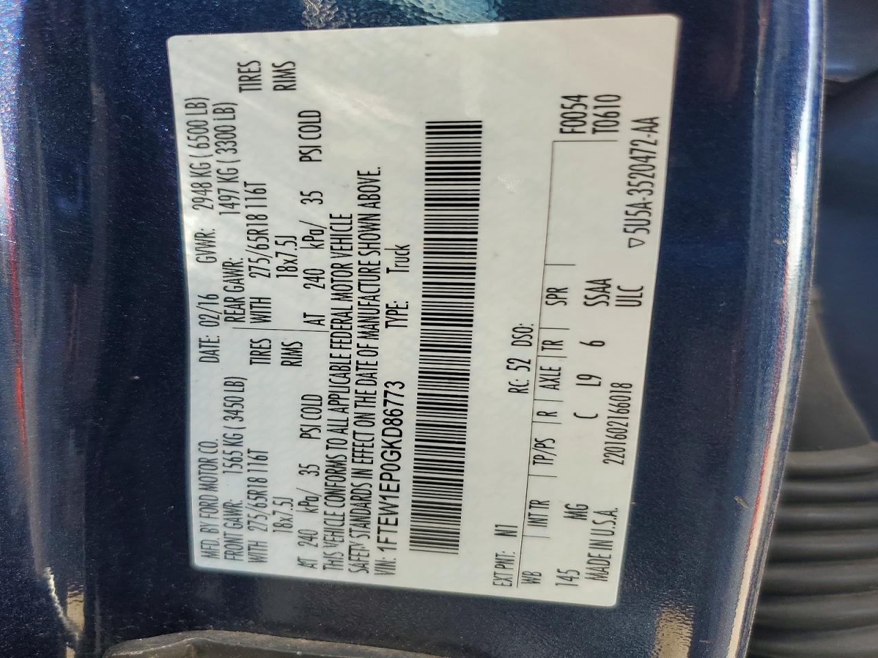 2016 FORD F150