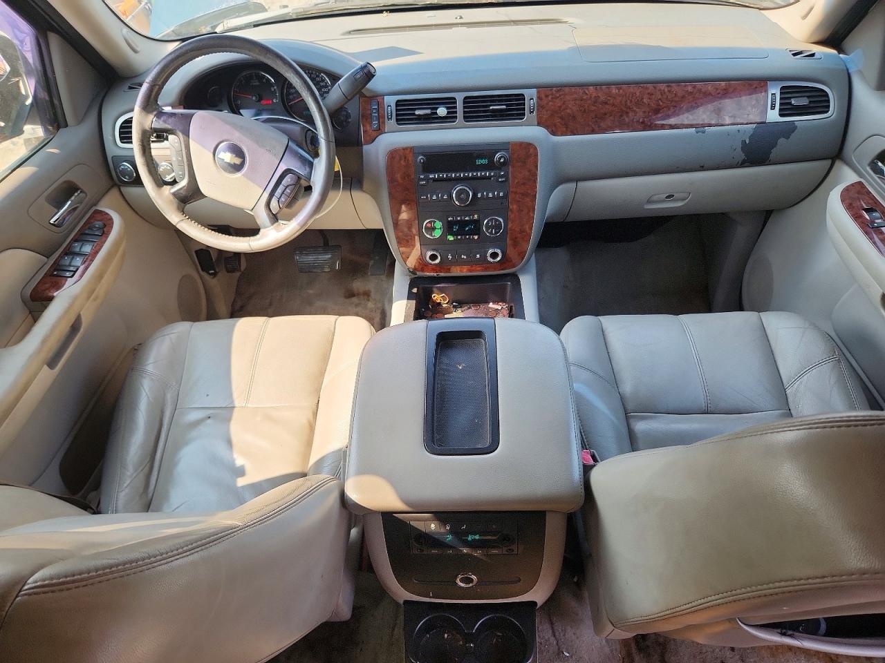 2007 CHEVROLET SUBURBAN