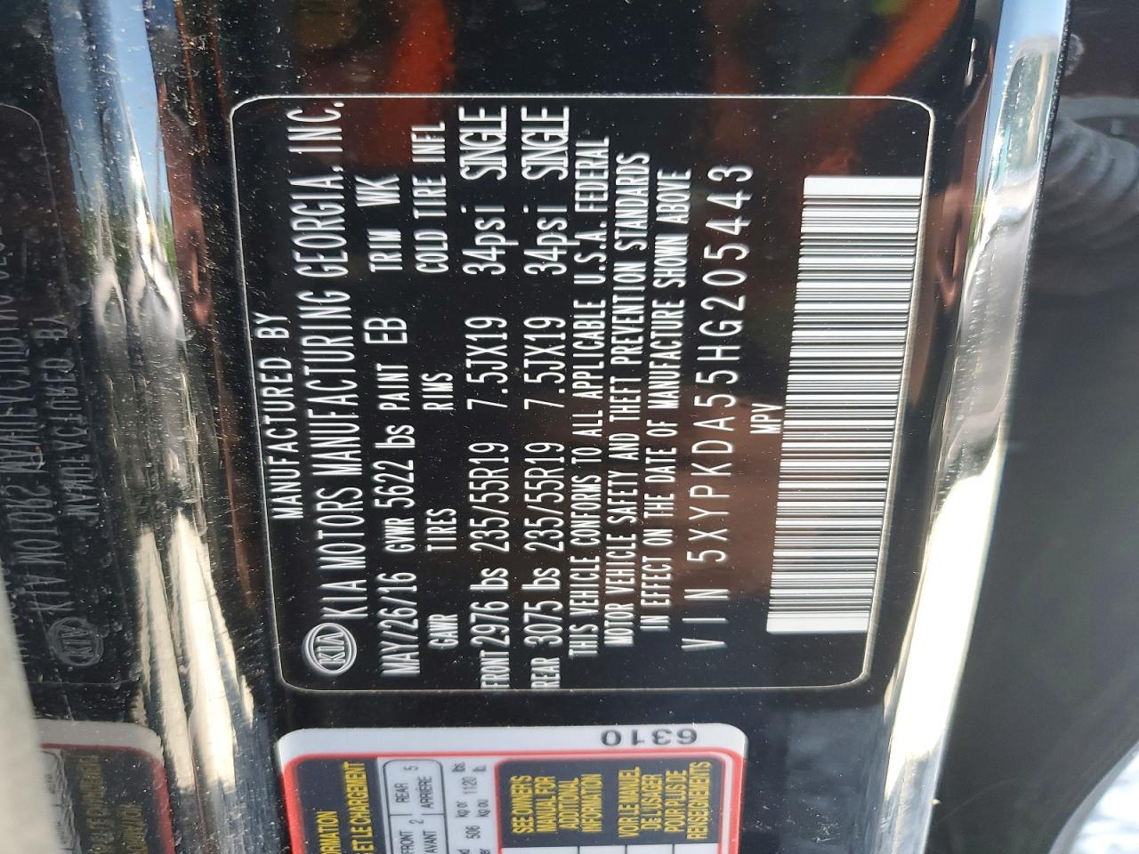 2017 KIA SORENTO