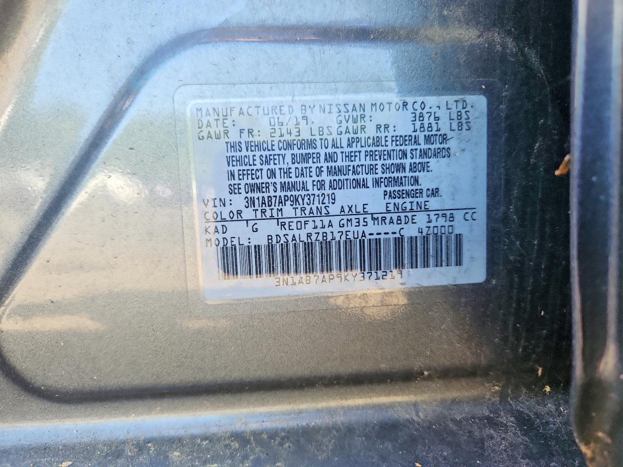 2019 NISSAN SENTRA