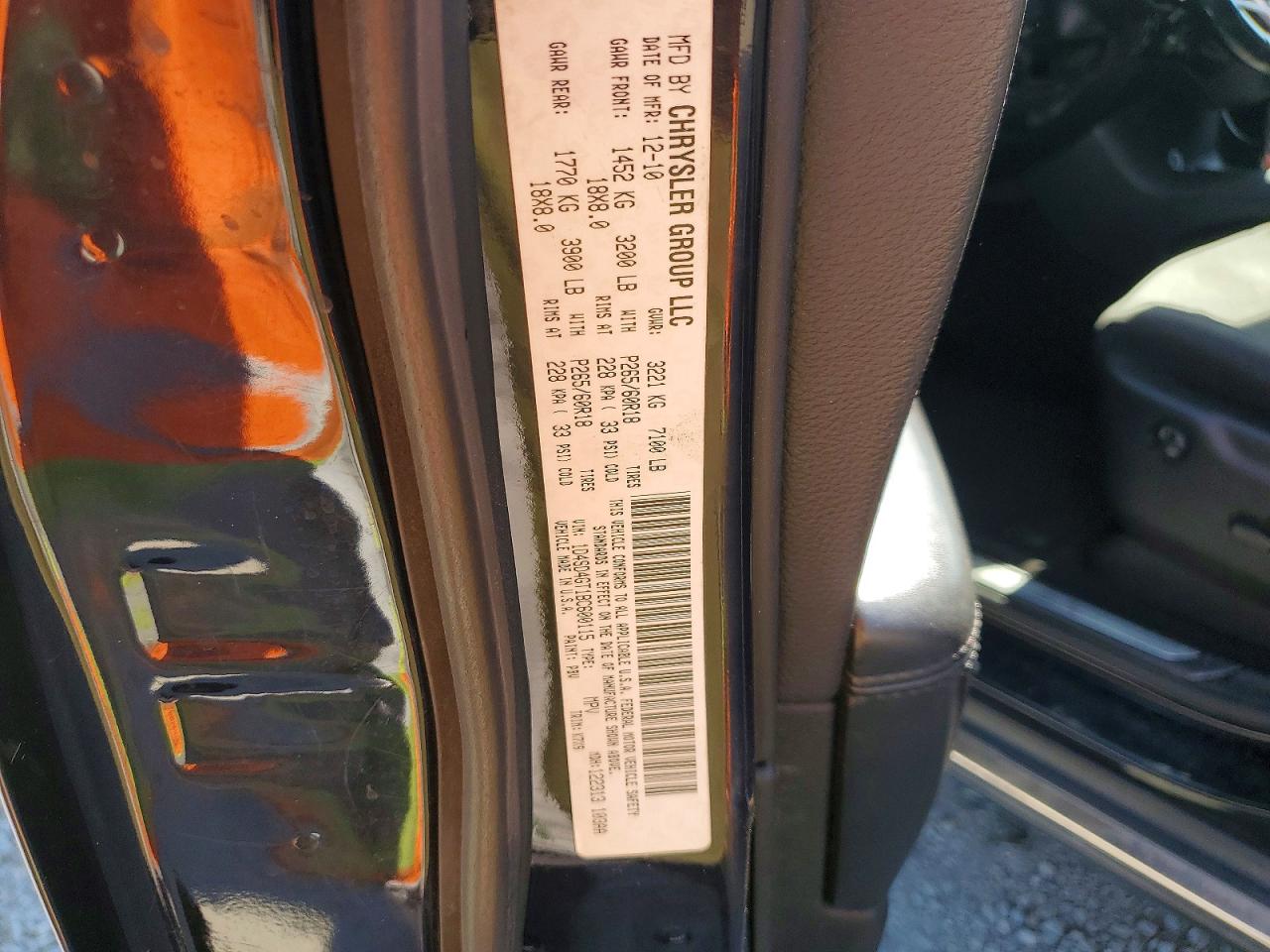 2011 DODGE DURANGO