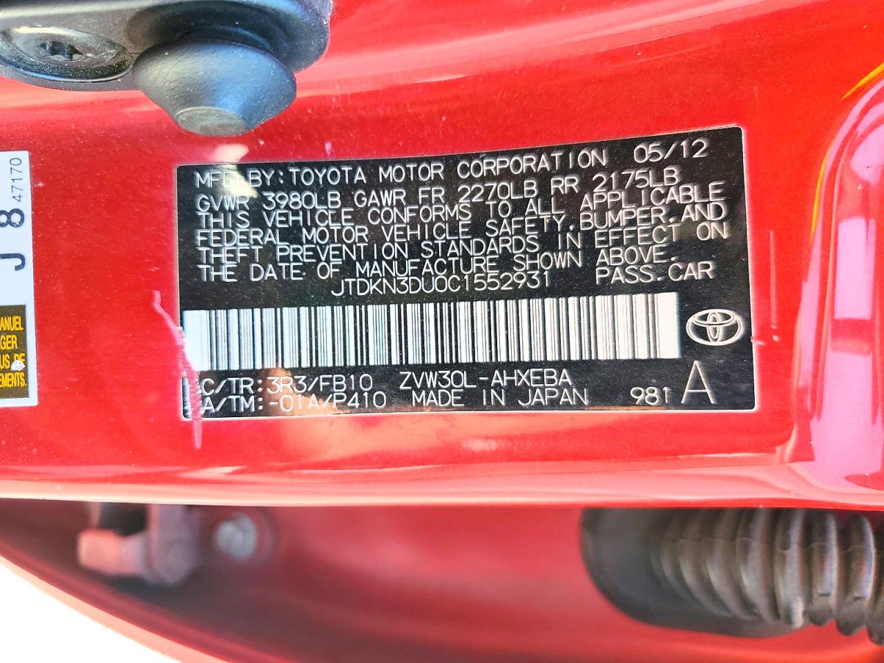 2012 TOYOTA PRIUS